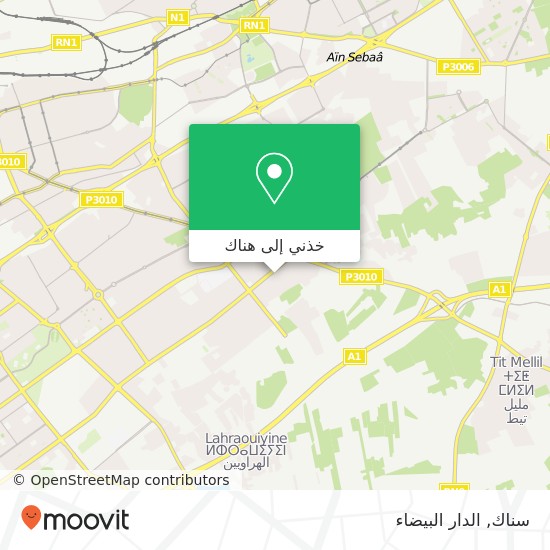 خريطة سناك, زنقة 3 مولاي رشيد, الدار البيضاء