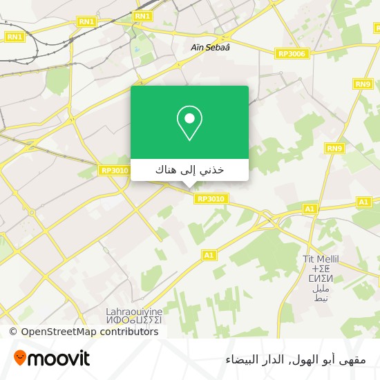 خريطة مقهى أبو الهول