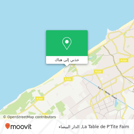 خريطة La Table de P'Tite Faim, أنفا, الدار البيضاء