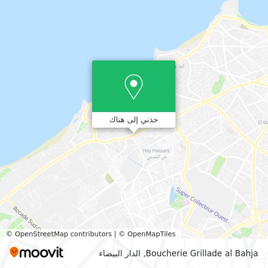 خريطة Boucherie Grillade al Bahja