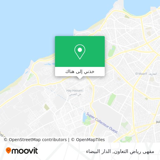 خريطة مقهى رياض التعاون