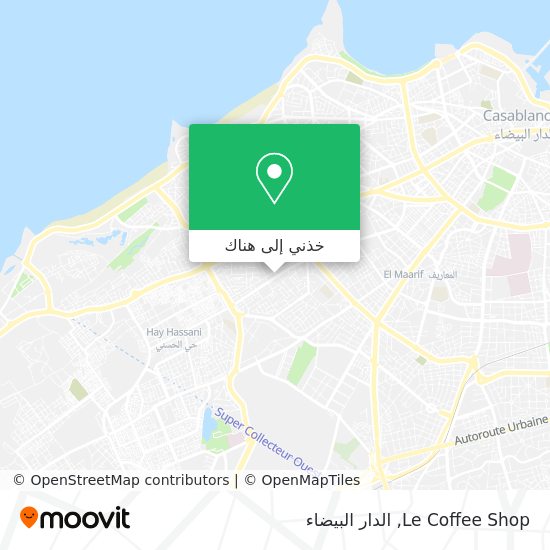 خريطة Le Coffee Shop