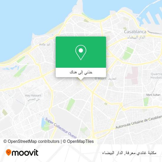 خريطة مكتبة غاندي معرفة