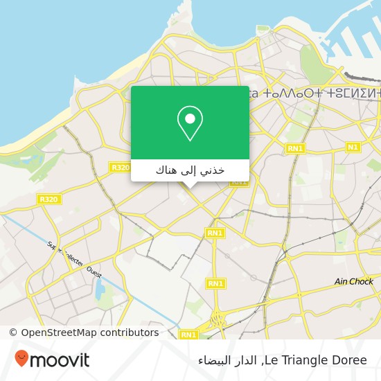 خريطة Le Triangle Doree, زنقة الطبري المعاريف, الدار البيضاء