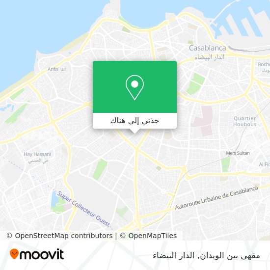 خريطة مقهى بين الويدان