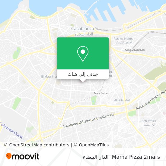 خريطة Mama Pizza 2mars