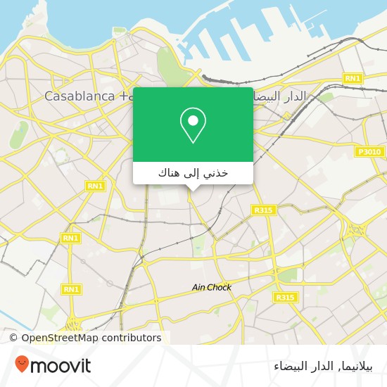 خريطة بيلانيما, زنقة عبد السلام الخطابي مرس السلطان, الدار البيضاء