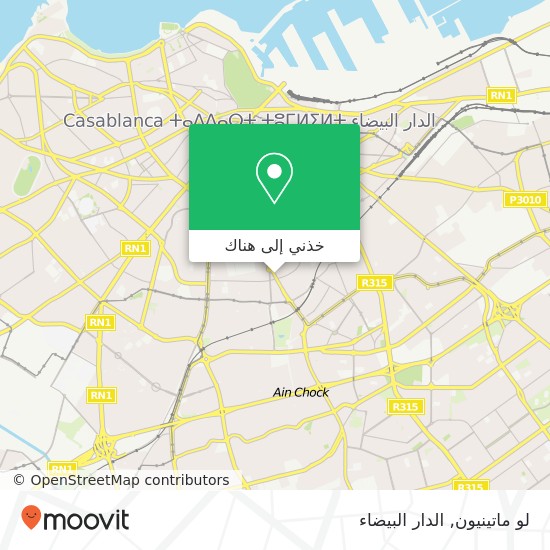 خريطة لو ماتينيون, شارع 2 مارس مرس السلطان, الدار البيضاء