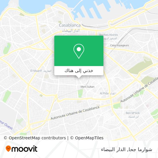 خريطة شوارما جحا
