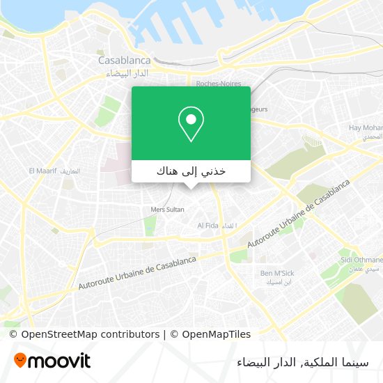 خريطة سينما الملكية