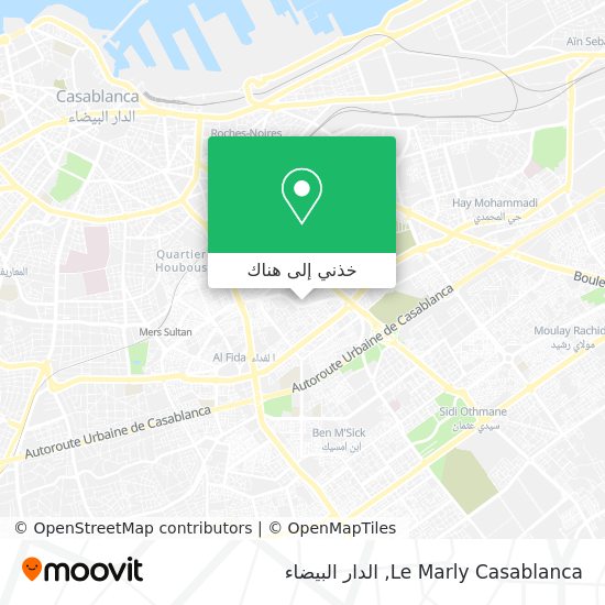 خريطة Le Marly Casablanca