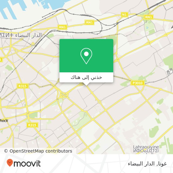 خريطة غوتا, شارع العقيد العلام سيدي عثمان, الدار البيضاء