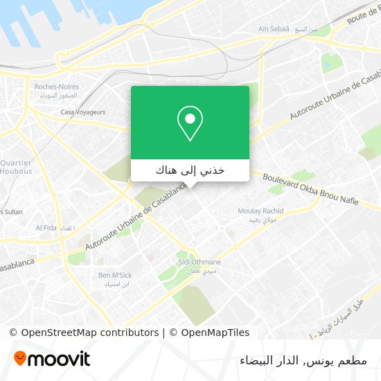 خريطة مطعم يونس