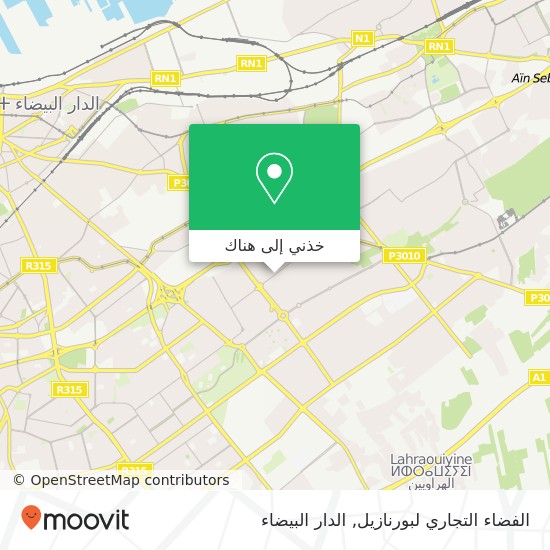 خريطة الفضاء التجاري لبورنازيل