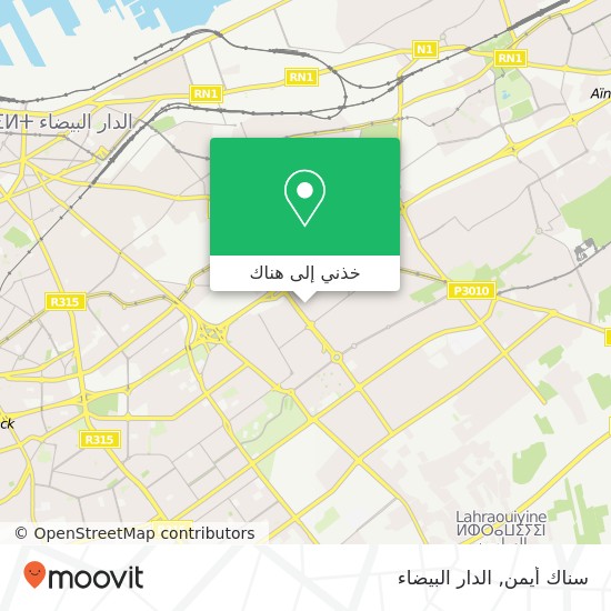 خريطة سناك أيمن, زنقة 3 مولاي رشيد, الدار البيضاء