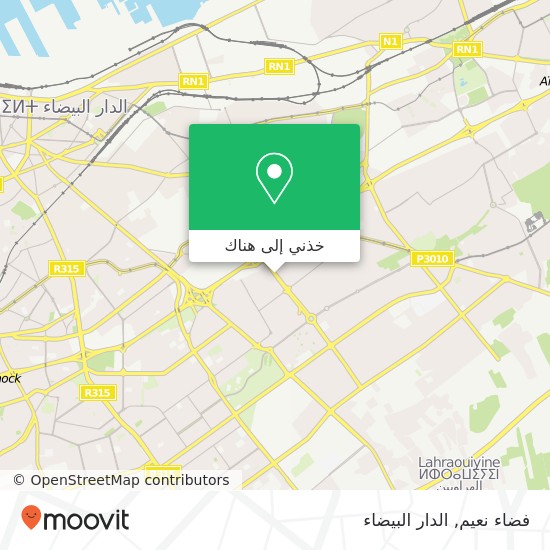 خريطة فضاء نعيم, شارع العقيد العلام سيدي عثمان, الدار البيضاء
