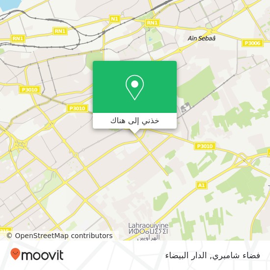 خريطة فضاء شامبري, شارع جودار محمد بن عبد الله مولاي رشيد, الدار البيضاء