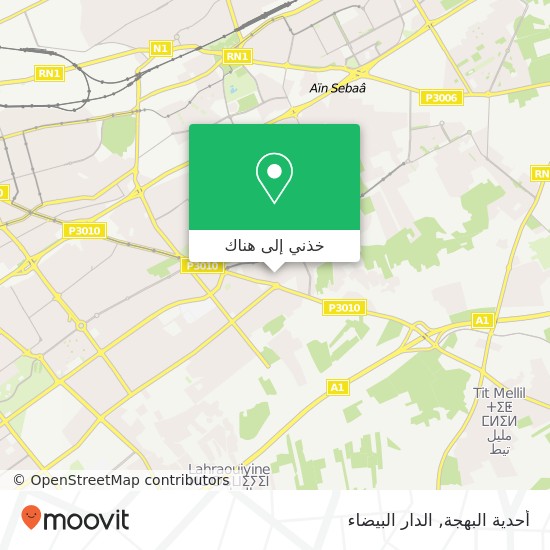 خريطة أحدية البهجة, زنقة 5 سيدي مومن, الدار البيضاء