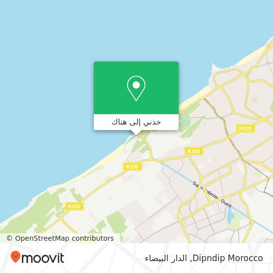 خريطة Dipndip Morocco, أنفا, الدار البيضاء