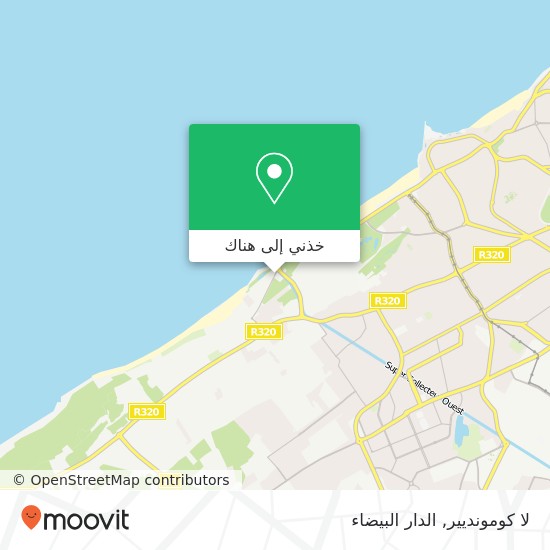 خريطة لا كومونديير, شارع بياريتز أنفا, الدار البيضاء