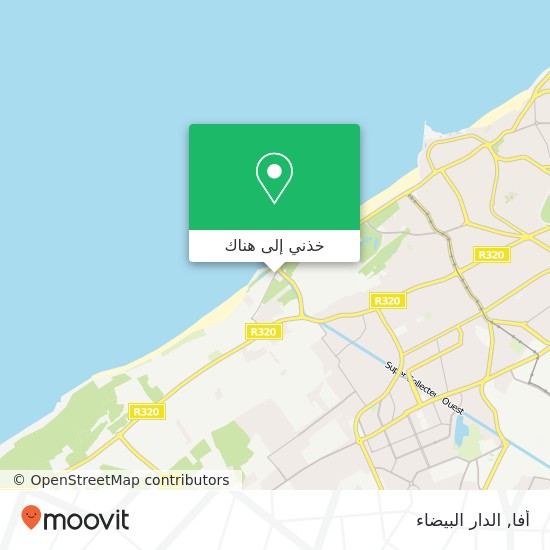 خريطة أفا, شارع بياريتز أنفا, الدار البيضاء