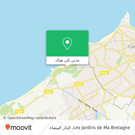 خريطة Les Jardins de Ma Bretagne, شارع المحيط الأطلسي أنفا, الدار البيضاء