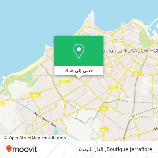 خريطة Boutique Jerraflore, 18 Boulevard Ghandi الحي الحسني, الدار البيضاء