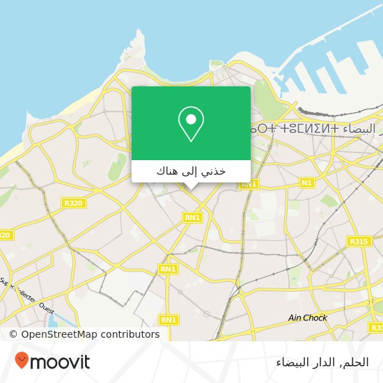خريطة الحلم, زنقة أحمد الجوماري المعاريف, الدار البيضاء