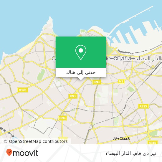 خريطة تير دي فام, زنقة إبن النفيس المعاريف, الدار البيضاء