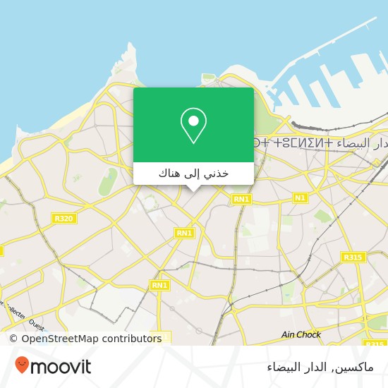 خريطة ماكسين, زنقة أبو سلت الأندلسي المعاريف, الدار البيضاء