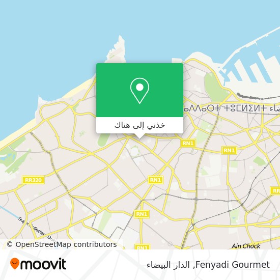 خريطة Fenyadi Gourmet