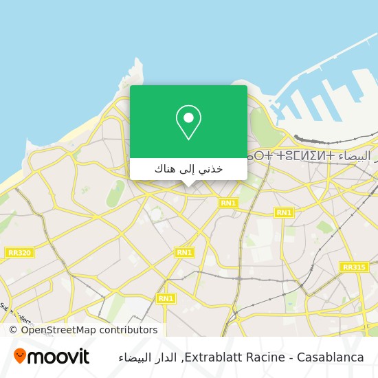 خريطة Extrablatt Racine - Casablanca