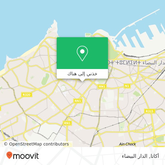 خريطة أكاتا, زنقة دي لاند المعاريف, الدار البيضاء