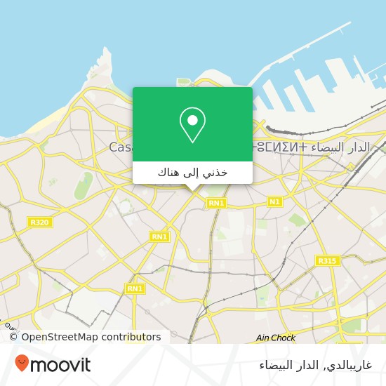 خريطة غاريبالدي, زنقة زيد بن رفاع المعاريف, الدار البيضاء