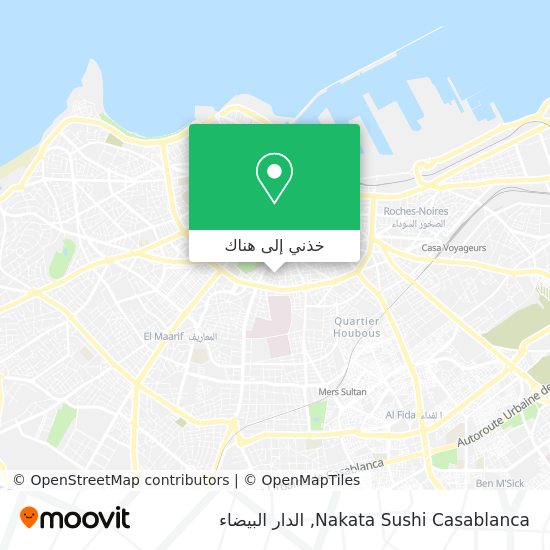 خريطة Nakata Sushi Casablanca