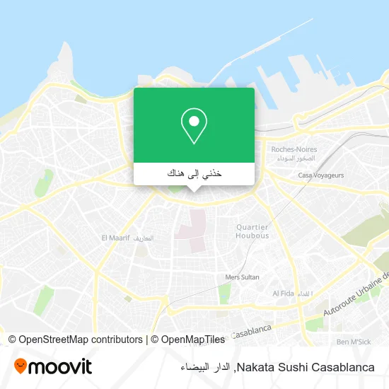 خريطة Nakata Sushi Casablanca