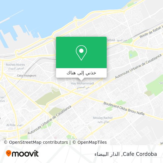 خريطة Cafe Cordoba