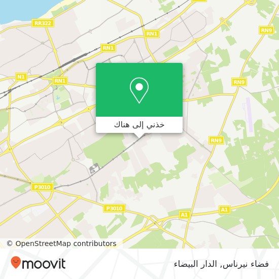 خريطة فضاء نيرناس, شارع محمد زفزاف أهل لوغلام, الدار البيضاء