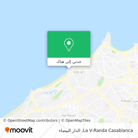 خريطة La V-Randa Casablanca