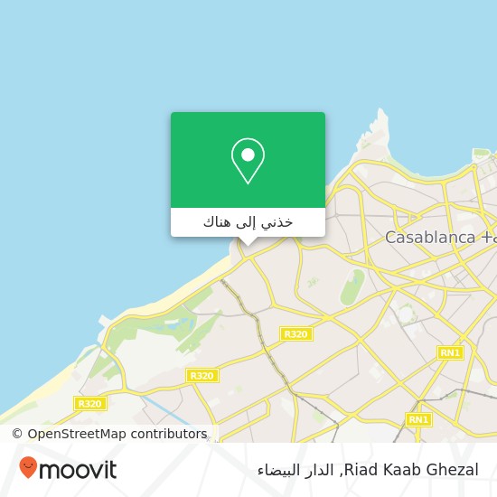 خريطة Riad Kaab Ghezal, 9 Rue la Mer Rouge أنفا, الدار البيضاء