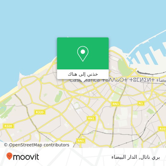خريطة بري ناتال, أنفا, الدار البيضاء