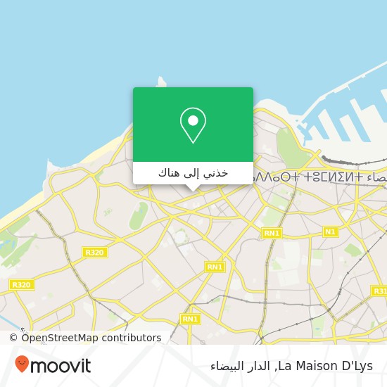 خريطة La Maison D'Lys, أنفا, الدار البيضاء