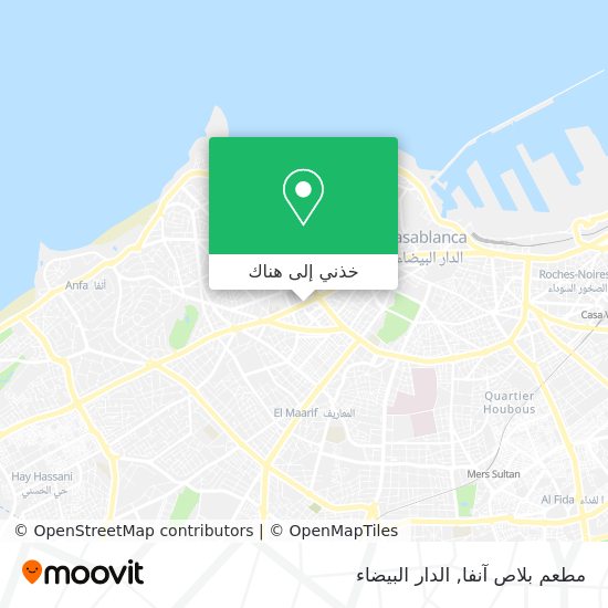 خريطة مطعم بلاص آنفا