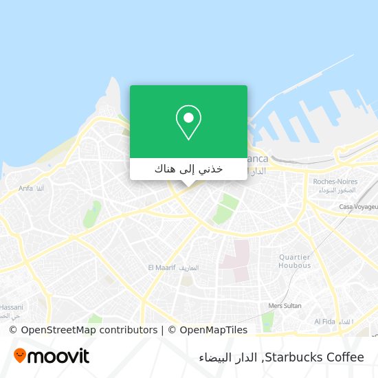 خريطة Starbucks Coffee