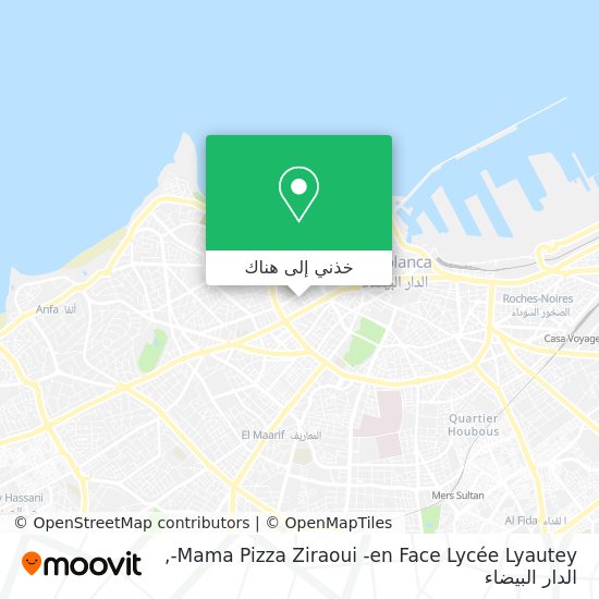 خريطة Mama Pizza Ziraoui -en Face Lycée Lyautey-