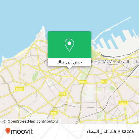 خريطة La Risacca, سيدي بليوط, الدار البيضاء