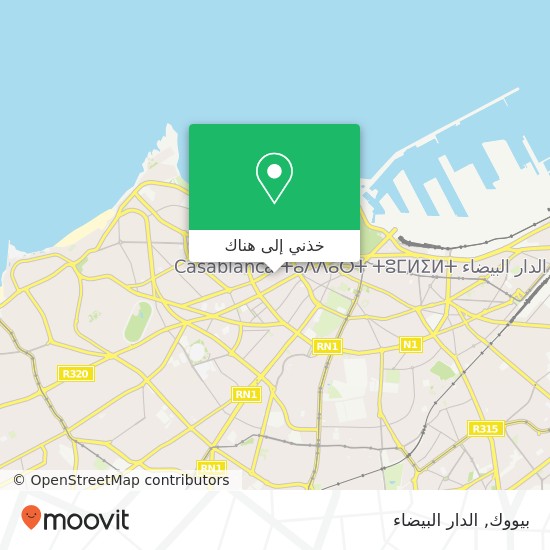 خريطة بيووك, زنقة عباس محمود العقاد سيدي بليوط, الدار البيضاء