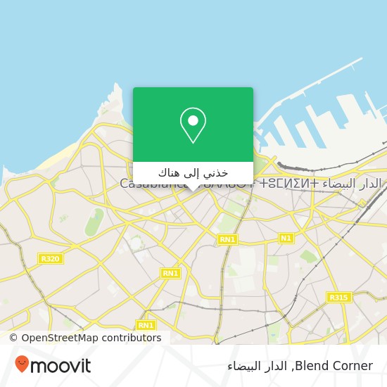 خريطة Blend Corner, زنقة عباس محمود العقاد سيدي بليوط, الدار البيضاء
