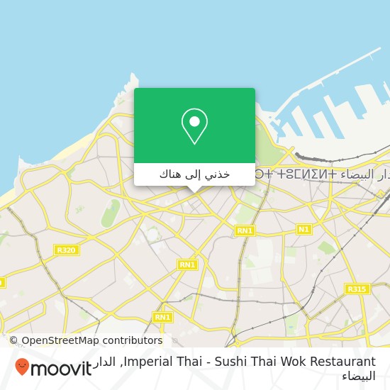 خريطة Imperial Thai - Sushi Thai Wok Restaurant, 140 Boulevard d'Anfa أنفا, الدار البيضاء