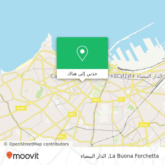 خريطة La Buona Forchetta, طريق مغلق ليفي شالوم سيدي بليوط, الدار البيضاء